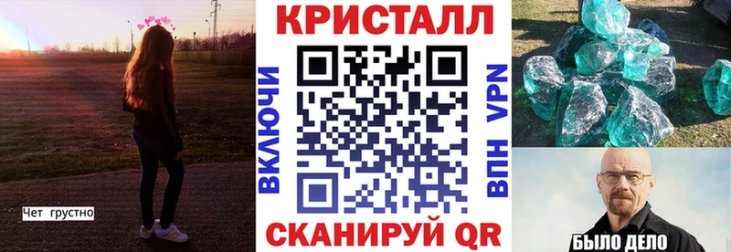 Amphetamine Premium  Купить закладки  Суоярви 