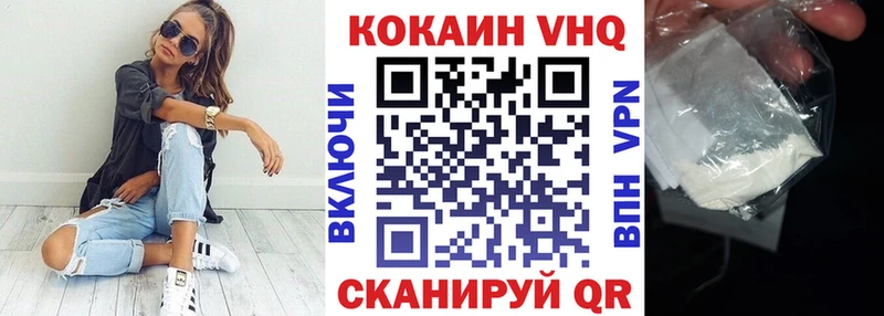 Купить закладки  Суоярви  Кокаин Перу 