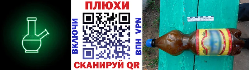 Купить закладки Суоярви ГАШ гарик