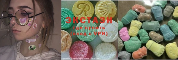 MDMA Premium VHQ Горняк