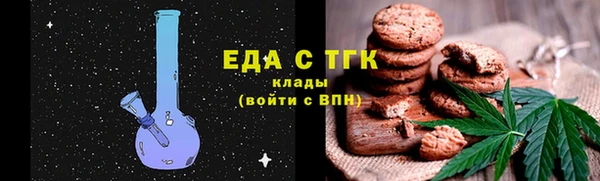 MDMA Premium VHQ Горняк
