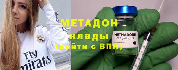 крисы Гусев