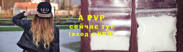 MDMA Premium VHQ Горняк