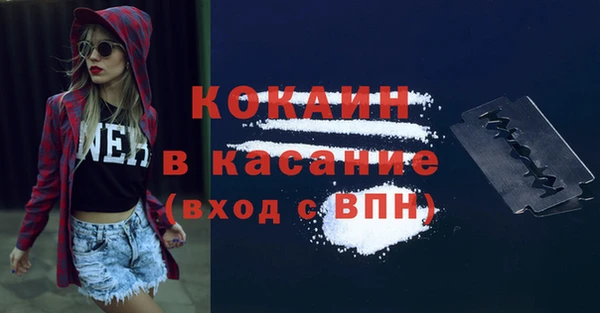 MDMA Premium VHQ Горняк