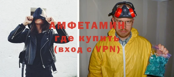 MDMA Premium VHQ Горняк