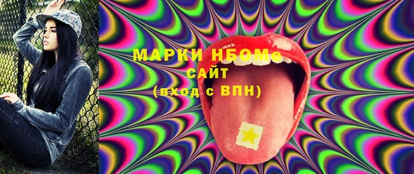MDMA Premium VHQ Горняк