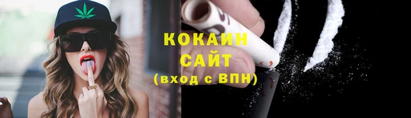 MDMA Premium VHQ Горняк