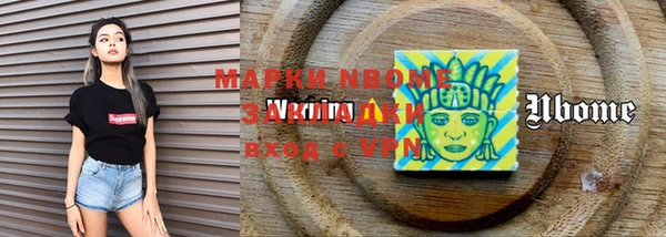 MDMA Premium VHQ Горняк