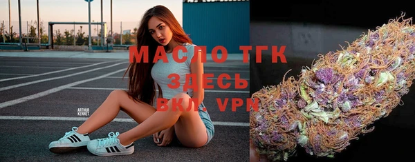 MDMA Premium VHQ Горняк