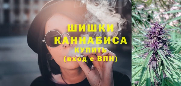 MDMA Premium VHQ Горняк