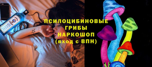 MDMA Premium VHQ Горняк