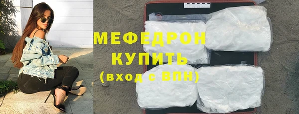 MDMA Premium VHQ Горняк