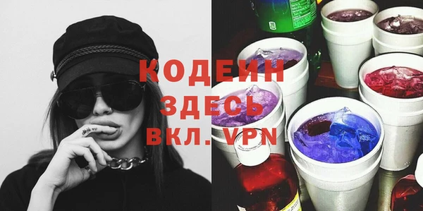 MDMA Premium VHQ Горняк