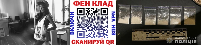 Купить где  Суоярви  МЕТАМФЕТАМИН кристалл 