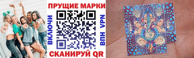 Марки NBOMe 1,5мг  Купить закладки  Суоярви 