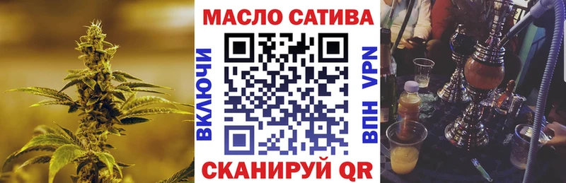 Дистиллят ТГК жижа Суоярви