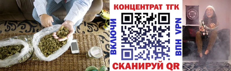 Купить закладки  Суоярви  ТГК вейп с тгк 