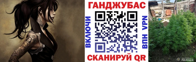 Каннабис план  Купить  Суоярви 