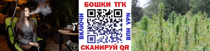 МАРИХУАНА план Суоярви